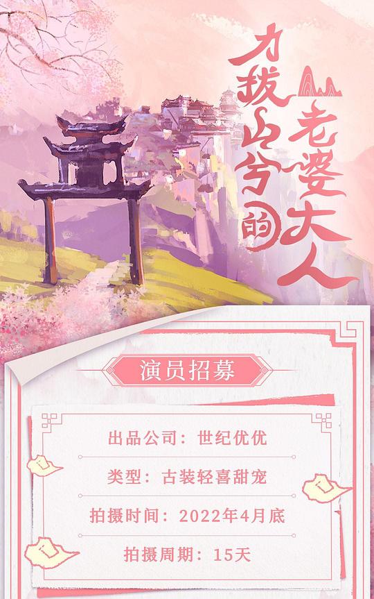 分析师《8x8x8x华人成人免费》强烈地脑内弹幕轰炸
