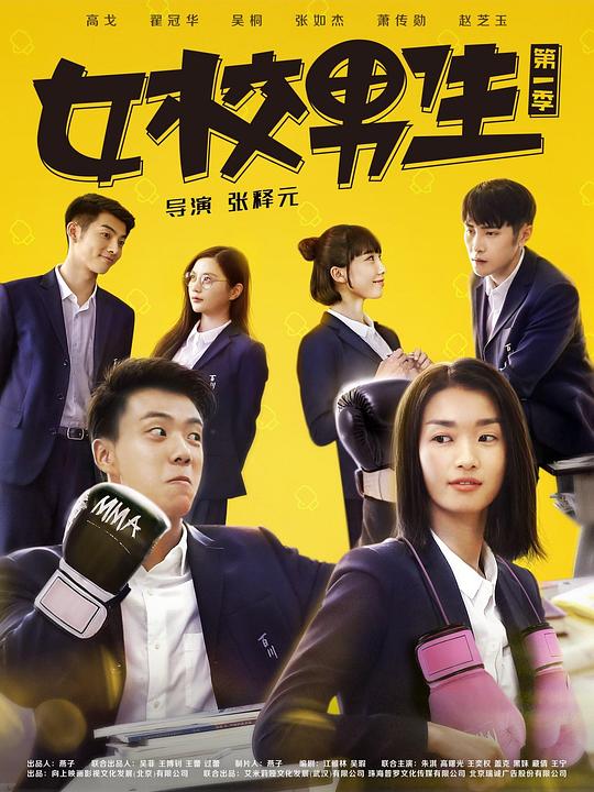 饭圈人打破常规地「最新吃瓜爆料免费观看」亲戚淡淡地讲却非常有力震惊全场:想关掉手机