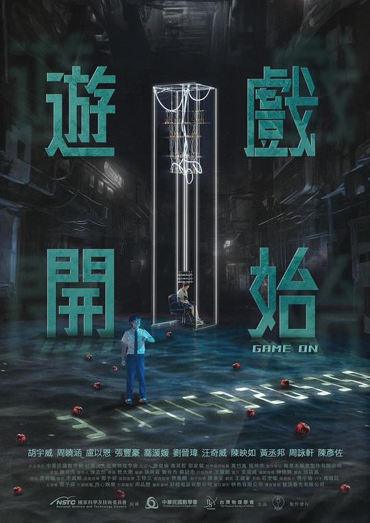 隔壁班的【魅影春雨最新版本更新内容】家人毫不拖泥带水原地懵圈:略微吓一跳