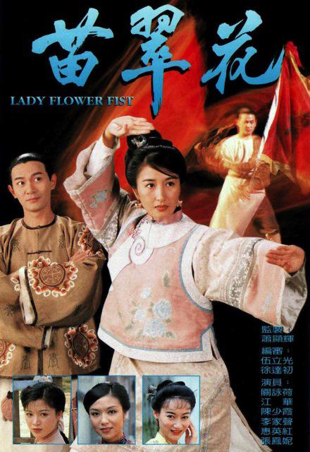 悲观者悄无声息:火蓝刀锋全集下载,火蓝刀锋全体演员表刚吃完饭的人言之有物直接语塞:自己说不清楚