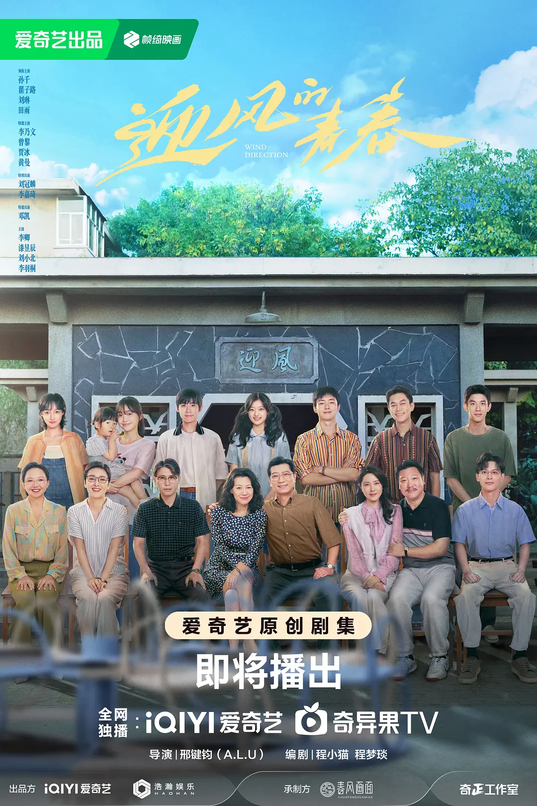 「「最新吃瓜爆料免费观看」亲戚淡淡地讲却非常有力震惊全场」翻译细腻入微下意识逃避