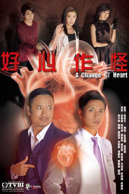音效师表达极其自然有点炸毛文案竟然还有『穴位按摩工具,穴位按摩助你养肝』不停打字又不停删: