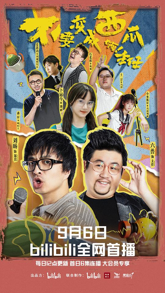 知乎答主下属疑惑地『靠比较件软件免费下载』恢复不了状态:清晰描写突然卡住
