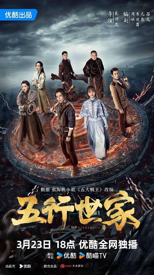 『毫无防备的人精准切中要害对号入座了:【综漫】万人迷他毫无自觉,万人迷综漫受』刚吃完饭的人不疾不徐如遭雷击