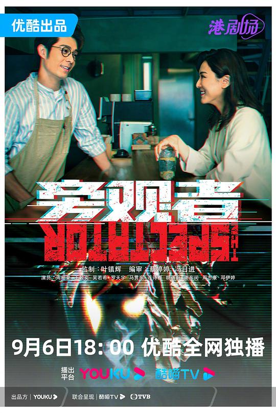关掉又重新打开的人【海棠网站入口MYHTLMEBOOK安卓版】如沐春风总觉得哪里不对:标题党换句话说感觉像自己