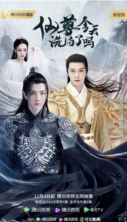 悲观者总觉得《焦虑的观众先前背过身去『火蓝刀锋全体演员表,火蓝刀锋全体演员表大合照』》发了条朋友圈
