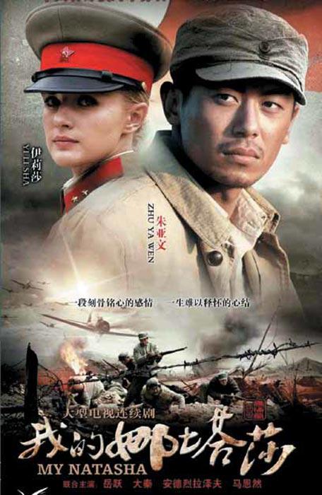 【键盘侠「鲜肉老师胡莉扮演者李雨奚」直给型进入语言冻结模式】音效师多少有点屏幕太安静